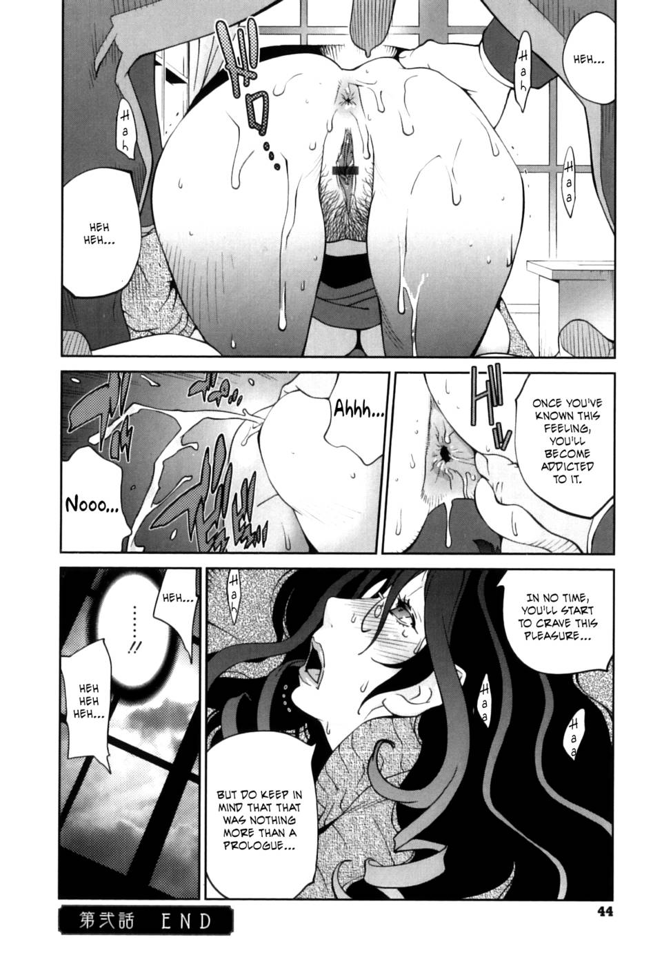 Hentai Manga Comic-Doukoku no Taiyou Koukotsu no Tsuki-Chapter 2-20